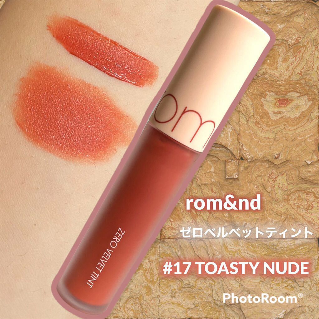 ゼロベルベットティント/rom&nd/リップティントを使ったクチコミ（1枚目）