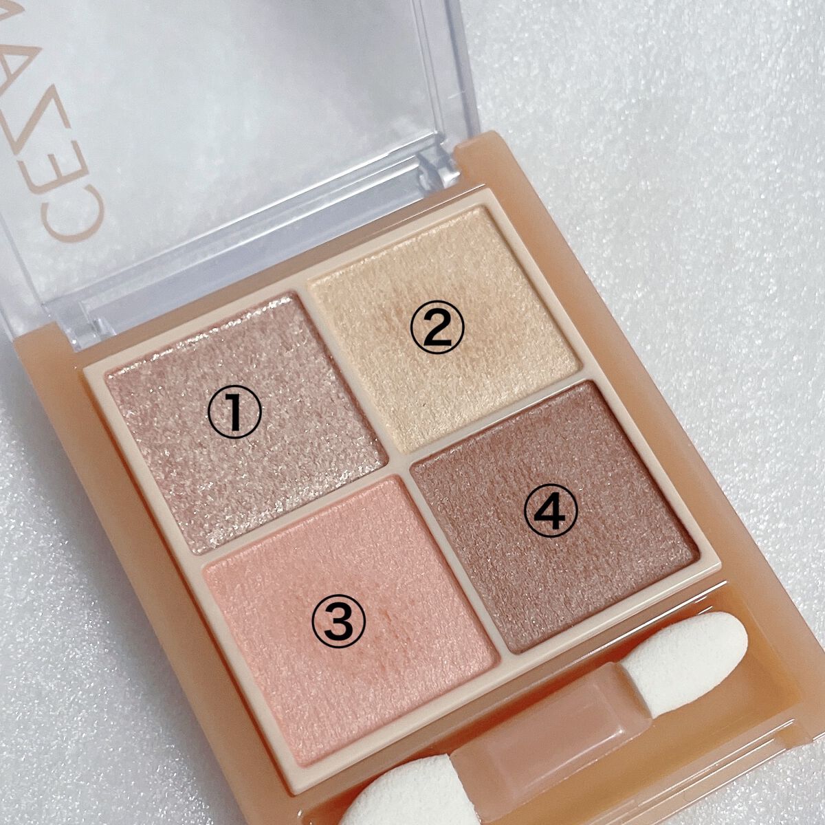 ベージュトーンアイシャドウ/CEZANNE/アイシャドウパレットを使ったクチコミ（2枚目）