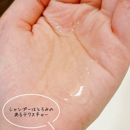 スカルプD ボーテ フワリー スカルプシャンプー/トリートメントパック/アンファー(スカルプD)/市販シャンプーを使ったクチコミ(3枚目)