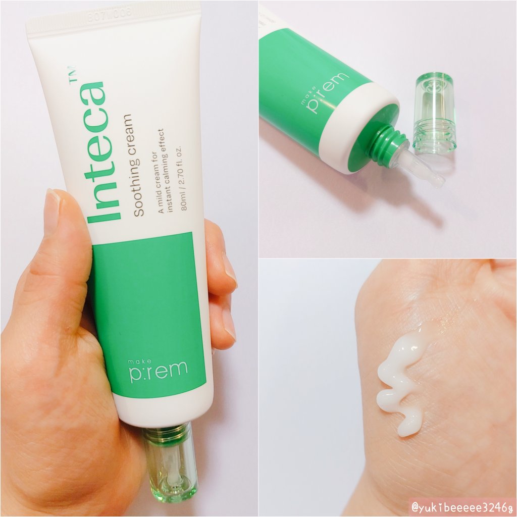 UVディフェンスミーカーミングサンスティック/make prem/日焼け止めスティックを使ったクチコミ（3枚目）