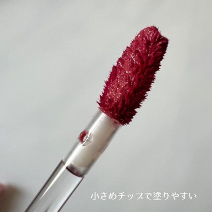 タンフルグラスティント/Colorgram/リップティントを使ったクチコミ(5枚目)