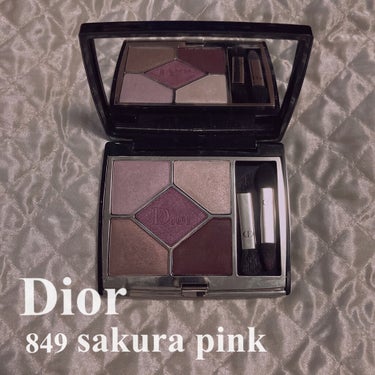 【旧】サンク クルール クチュール 849 ピンク サクラ（生産終了）/Dior/パウダーアイシャドウを使ったクチコミ（1枚目）