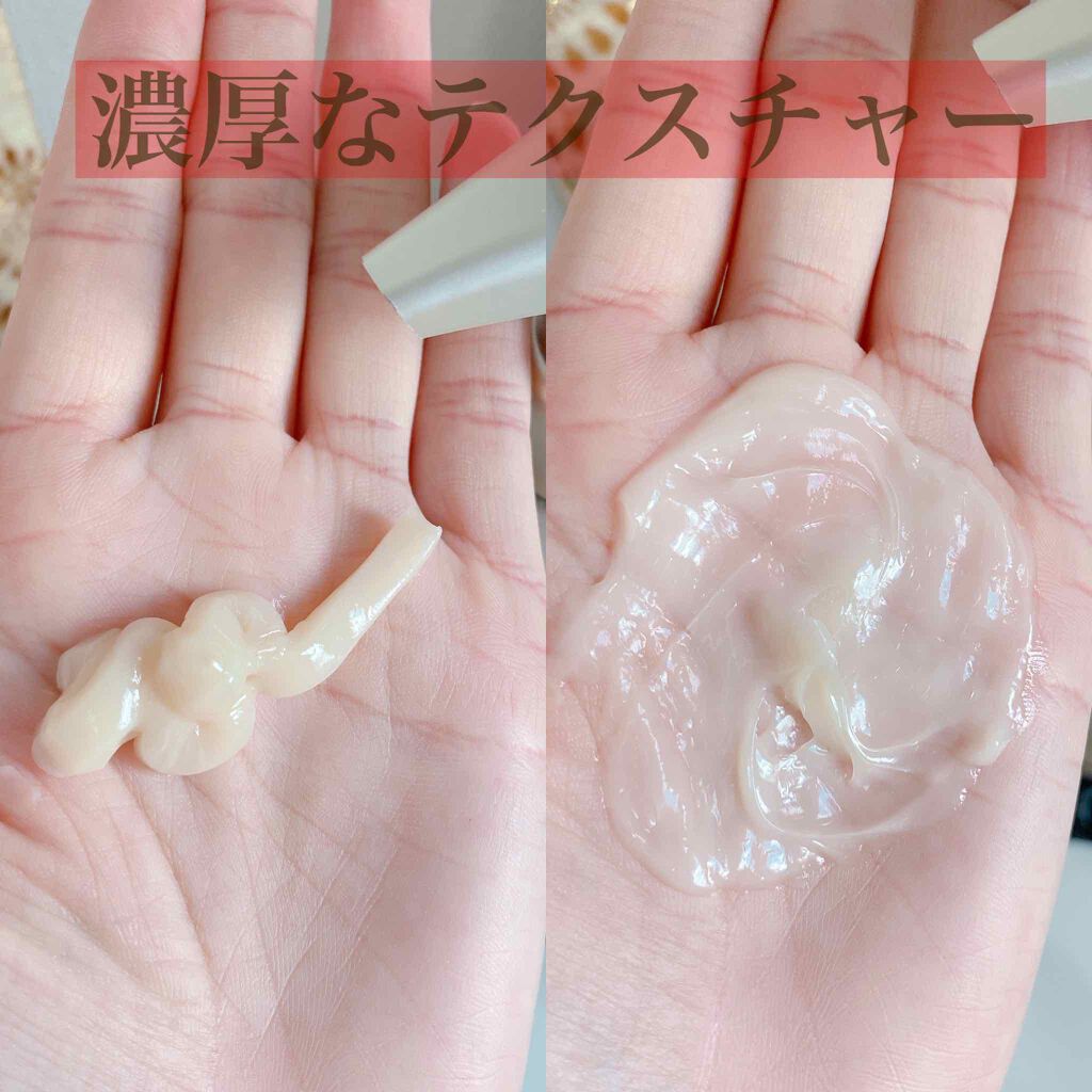 リペアシャンプー/ヘアトリートメント/mixim POTION/シャンプー・コンディショナーを使ったクチコミ（3枚目）