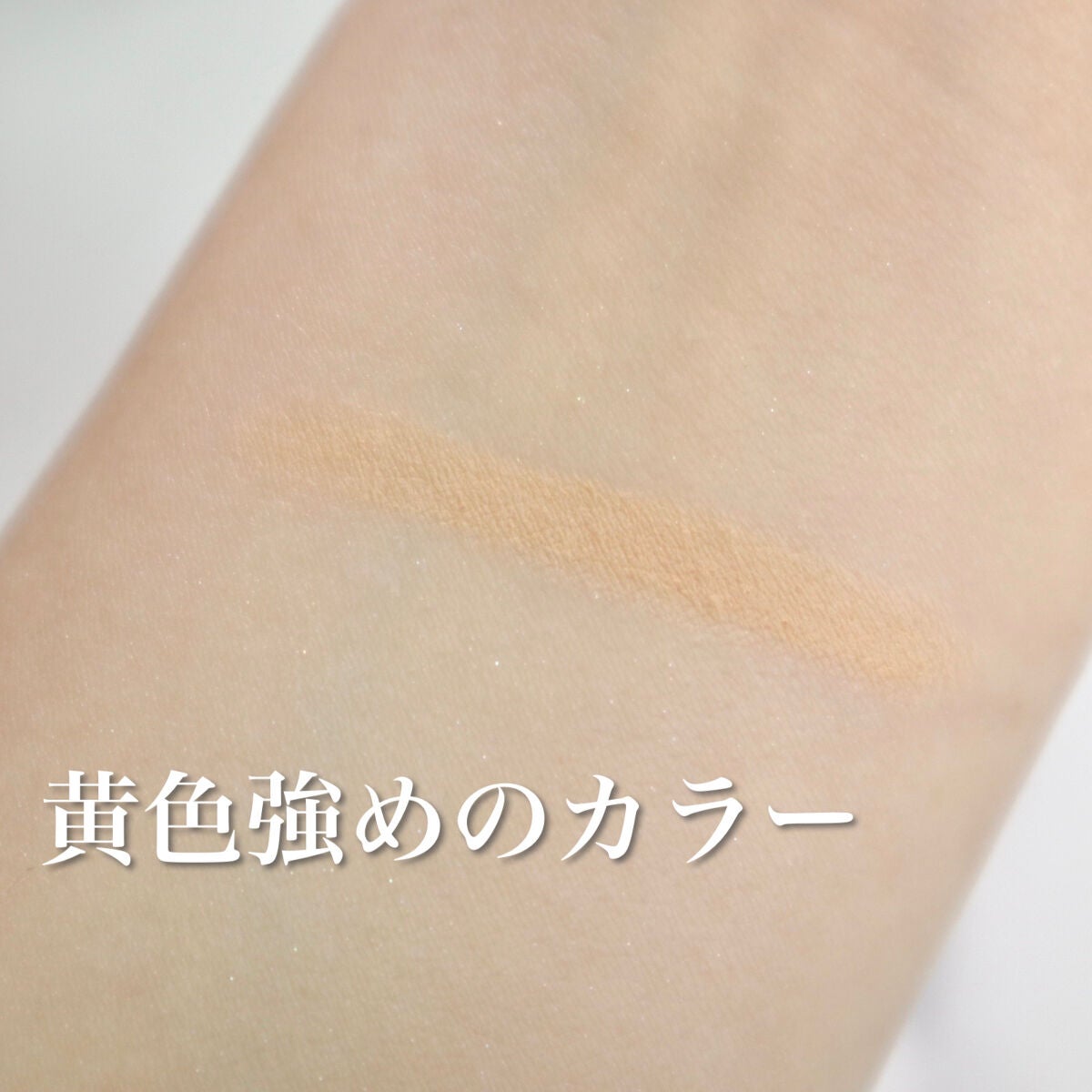 アイブロウエンハンサー/Visée/その他アイブロウを使ったクチコミ(3枚目)