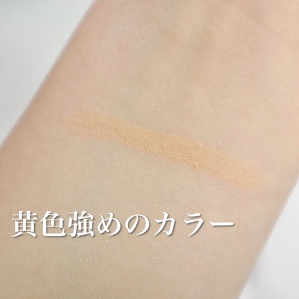 アイブロウエンハンサー/Visée/その他アイブロウを使ったクチコミ(3枚目)