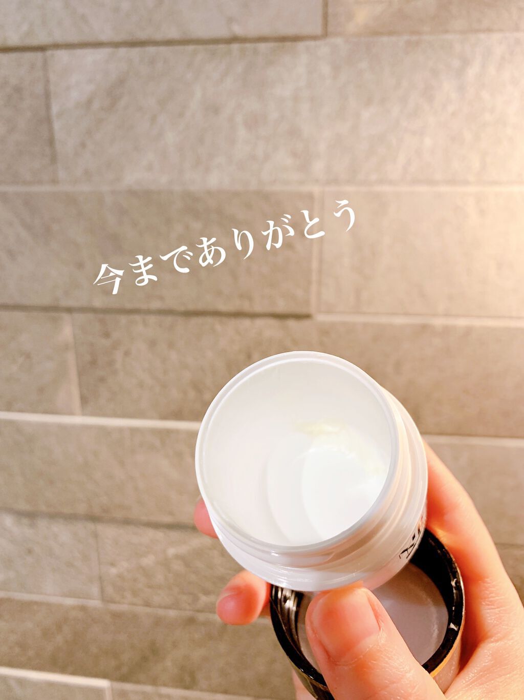 マイナチュレ 無添加育毛剤/マイナチュレ/頭皮ローションを使ったクチコミ（3枚目）