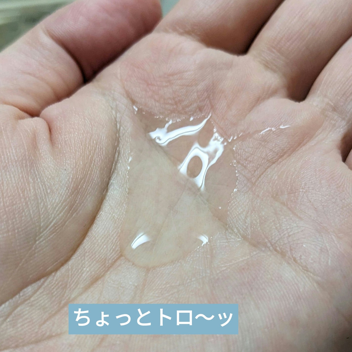 クレンジングシャンプ―/オルビス/市販シャンプーを使ったクチコミ(2枚目)