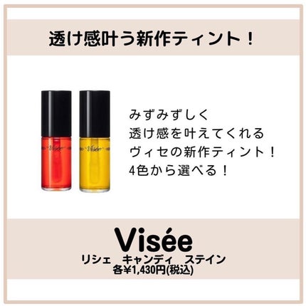 マーメイドスキンジェルUV/キャンメイク/日焼け止めジェルを使ったクチコミ(4枚目)