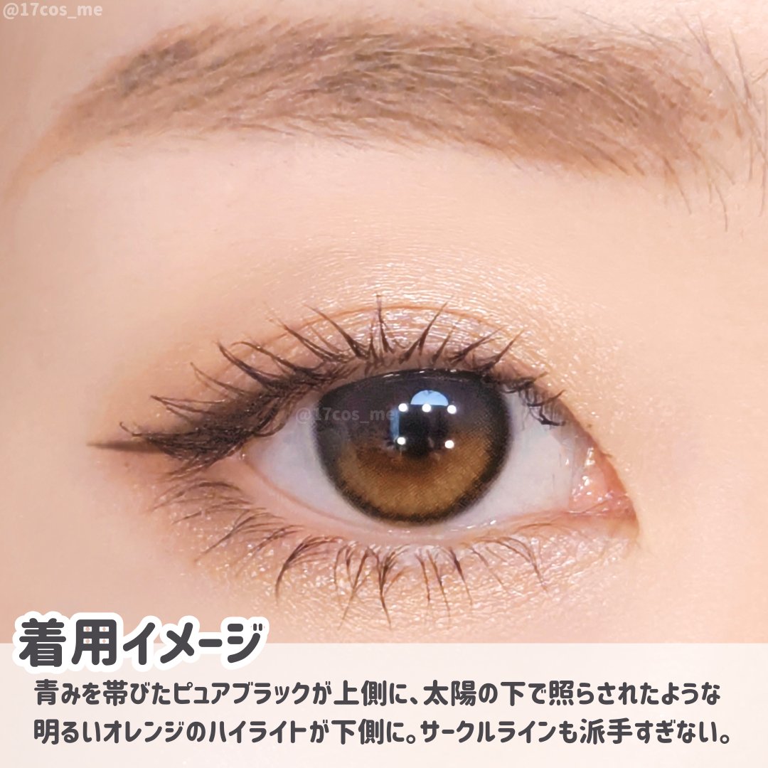 Glowy 1day/OLENS/ワンデー（１DAY）カラコンを使ったクチコミ（3枚目）