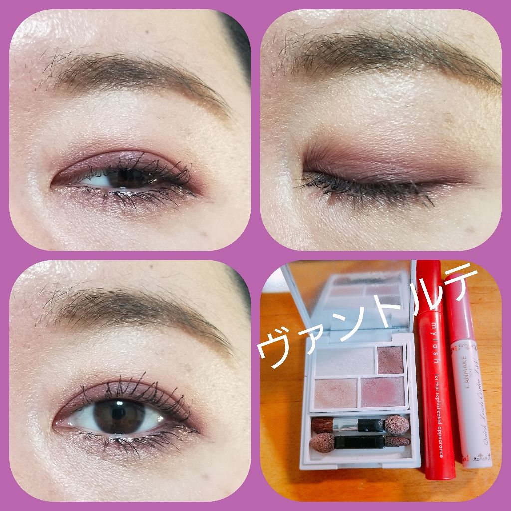 ミネラルシルクアイズパレット/ヴァントルテ/アイシャドウパレットを使ったクチコミ（1枚目）