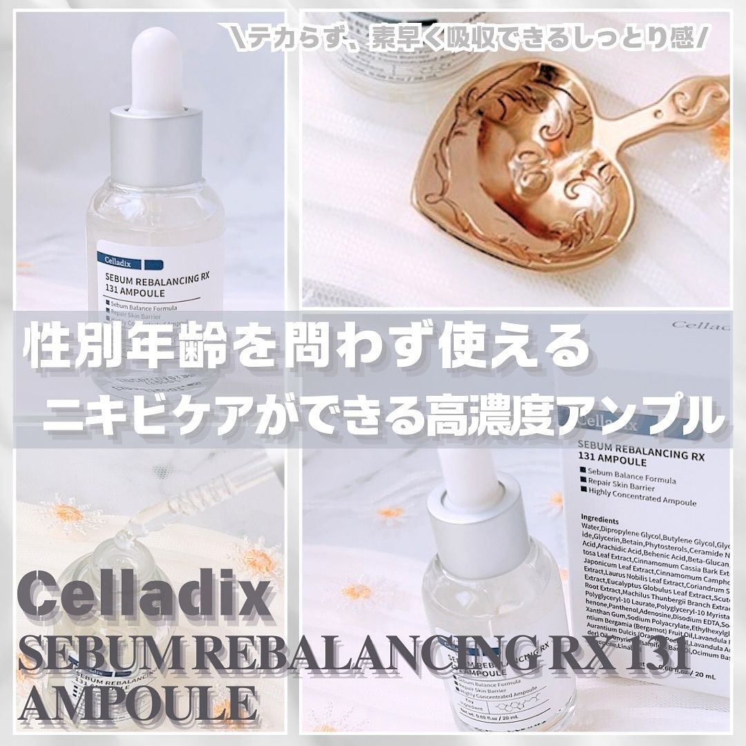 131 ポア クリアリング セラム/Celladix/美容液を使ったクチコミ（1枚目）