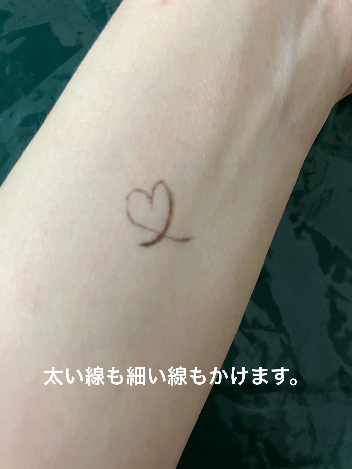 「密着アイライナー」ショート筆リキッド/デジャヴュ/リキッドアイライナーを使ったクチコミ(3枚目)