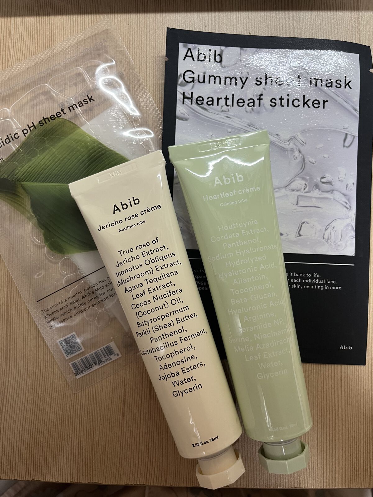 ドクダミクリームカーミングチューブ/Abib /フェイスクリームを使ったクチコミ（1枚目）