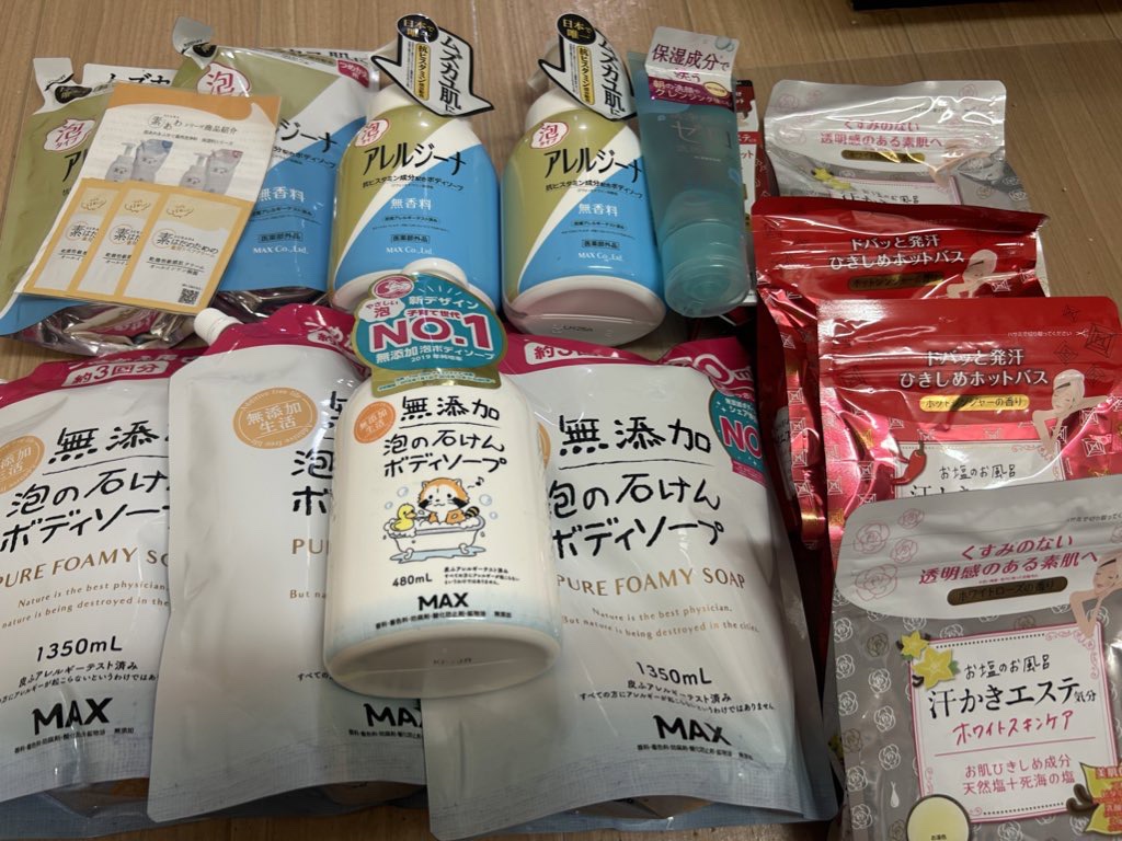 汗かきエステ気分 Suya Suya Good Night/マックス/バスグッズを使ったクチコミ（1枚目）