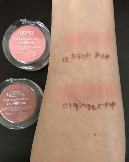 チーク ポップ/CLINIQUE/パウダーチークを使ったクチコミ(1枚目)