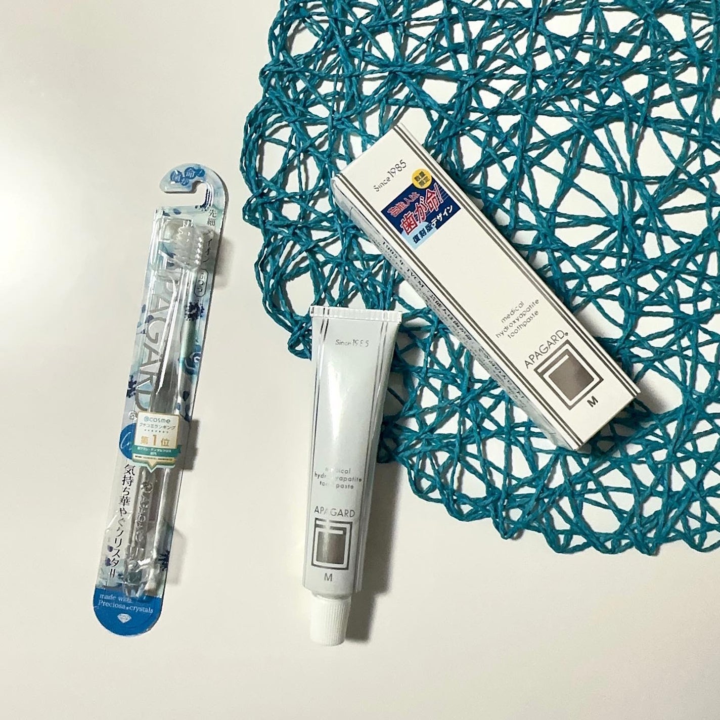 アパガードMプラス/アパガード/歯磨き粉を使ったクチコミ(2枚目)