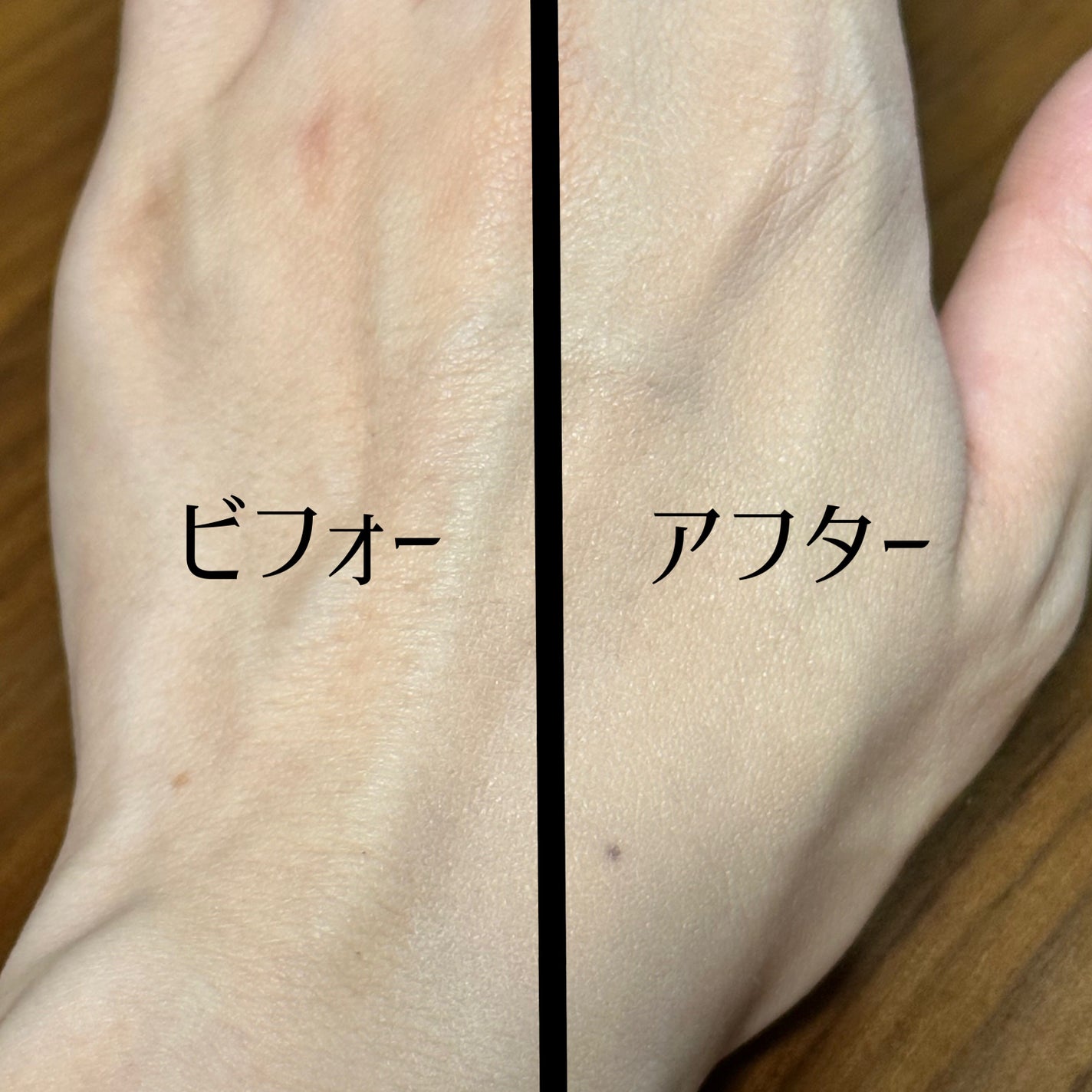 ðãºãã©ããã¿ã£ã¡ããã®é«èŠããã€ã«ð
on LIPS ãå¿ããæã«âïž/ç§ã®æã®ã¡ã€ã¯ã¯åç²§æ°Žã乳液ãå¡ã£ãåŸã«ããâº..ãïŒ3æç®ïŒ