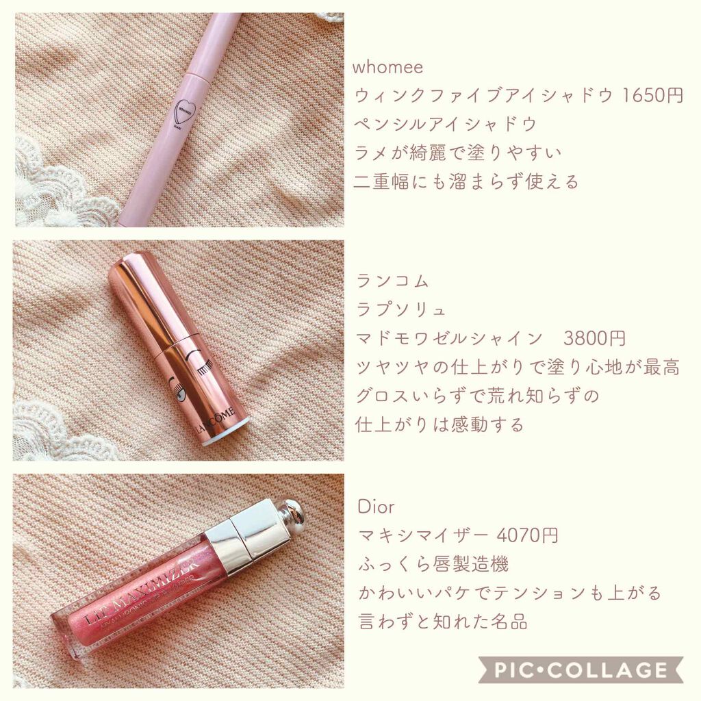 ピクニック エアームースアイズ/ETUDE/ジェル・クリームアイシャドウを使ったクチコミ（3枚目）