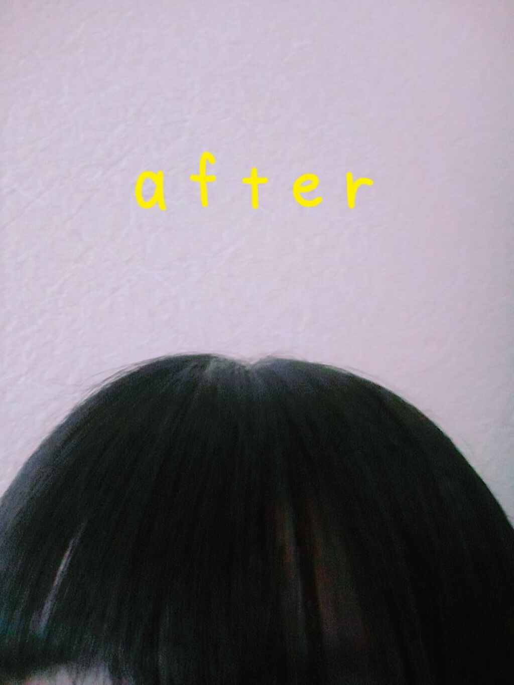 ポイントリペア/plus eau/ヘアジェルを使ったクチコミ（3枚目）