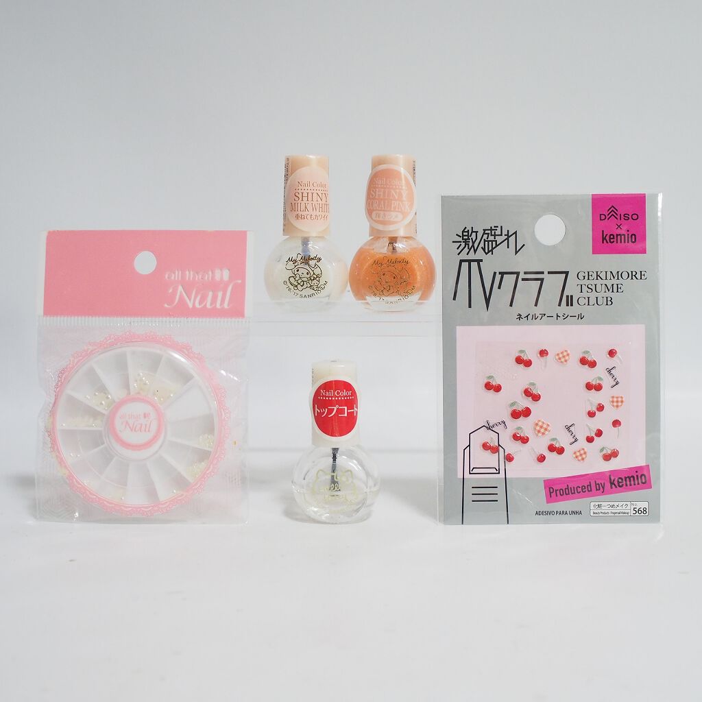 サンリオネイル/DAISO/マニキュアを使ったクチコミ（3枚目）