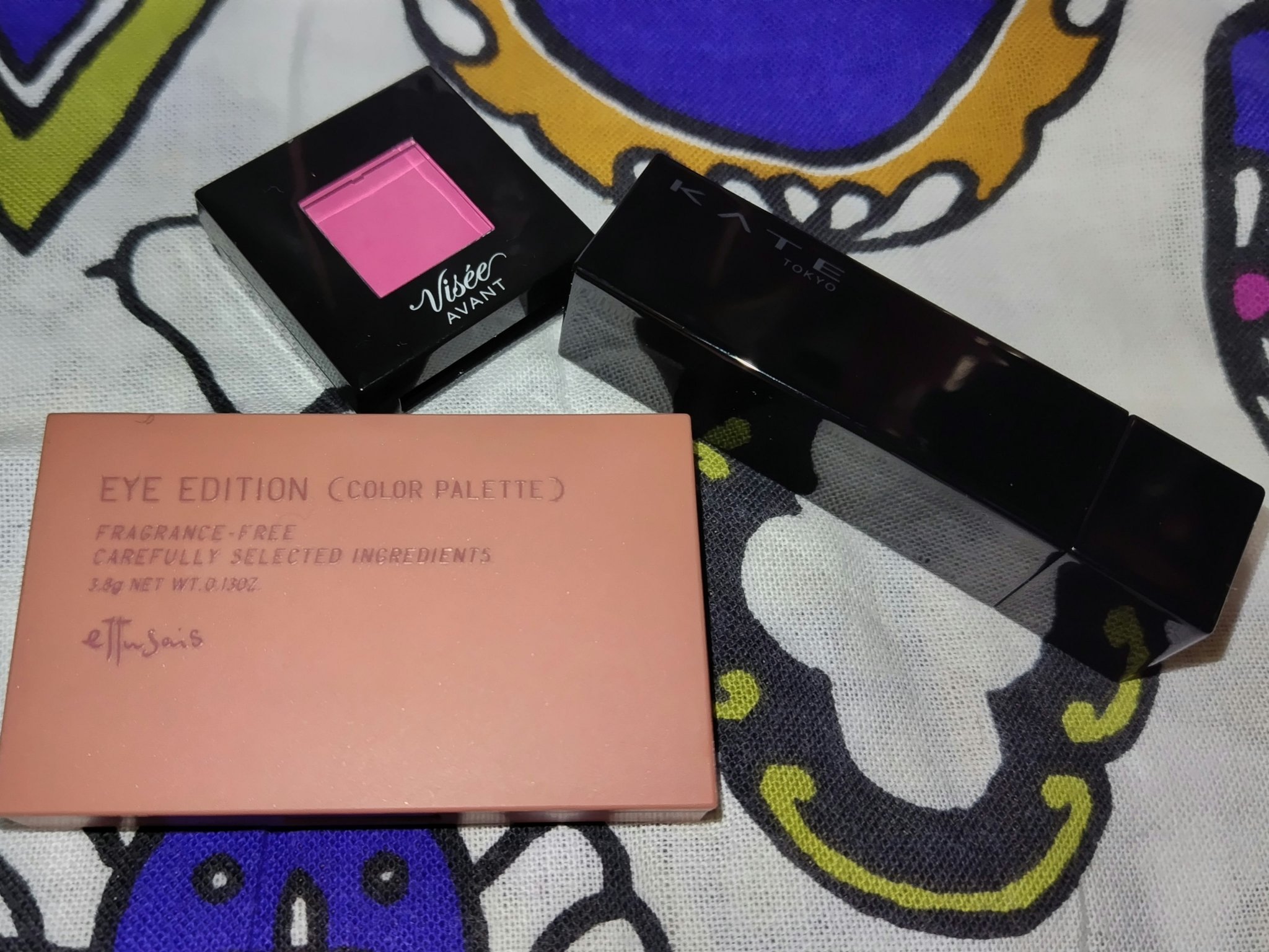 ヴィセ アヴァン シングルアイカラー/Visée/単色アイシャドウを使ったクチコミ（1枚目）