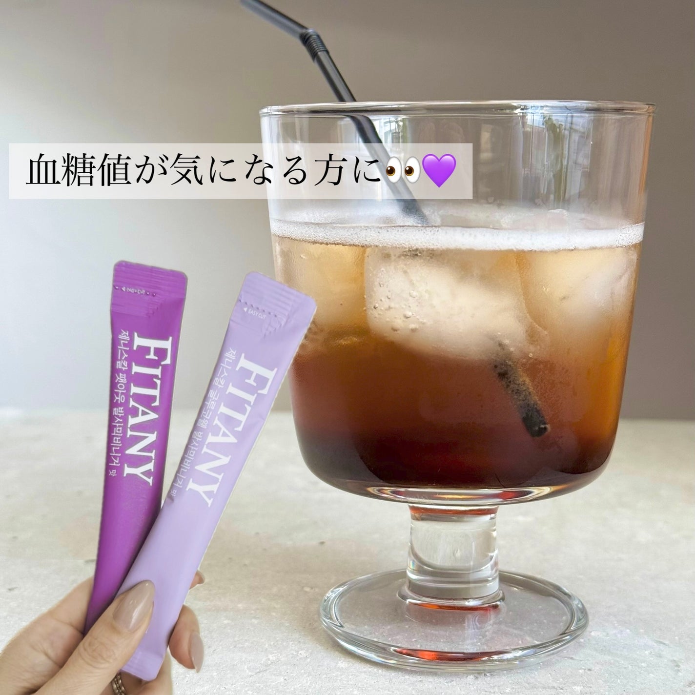 Lisaðââ¬æçš¿ãããã©ããð«¶ð» on LIPS ãFITANYããæ°ååððè¡ç³å€ãæ°ã«ãªãæ¹ã«ïŒðãŒãã¹ã«ã«ã..ãïŒ1æç®ïŒ