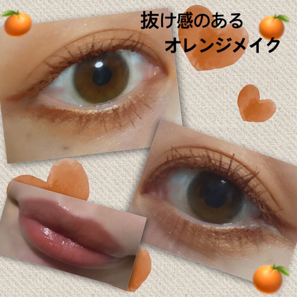 クイックラッシュカーラー/キャンメイク/マスカラ下地を使ったクチコミ（1枚目）