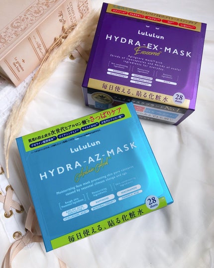 ルルルン ハイドラ EX マスク/ルルルン/シートマスク・パックを使ったクチコミ(8枚目)