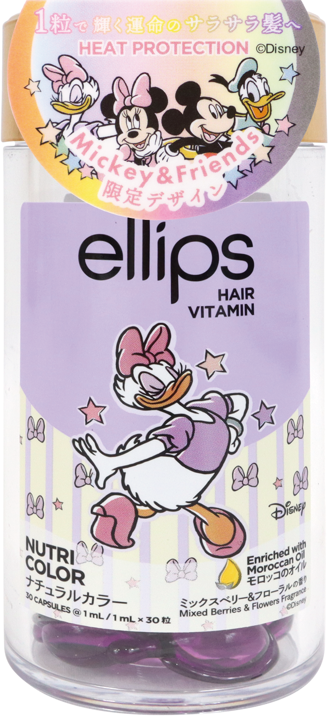 ellips 【ディズニー限定デザイン】ellips（エリップス）ヘアオイル ボトルタイプ30粒 (パープル／ミックスベリー＆フローラルの香り)デイジー