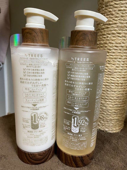 うるモイストシャンプー/トリートメント シャンプーつめかえ 400ml/byTREES/市販シャンプーの画像