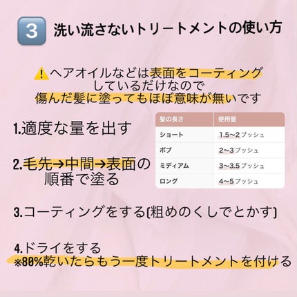ããªðŠ on LIPS ãìë
~ïŒããªðŠã§ã仿¥ã¯ã»ããšã«ãã®äœ¿ãæ¹åã£ãŠãã
âããªãŒã..ãïŒ4æç®ïŒ