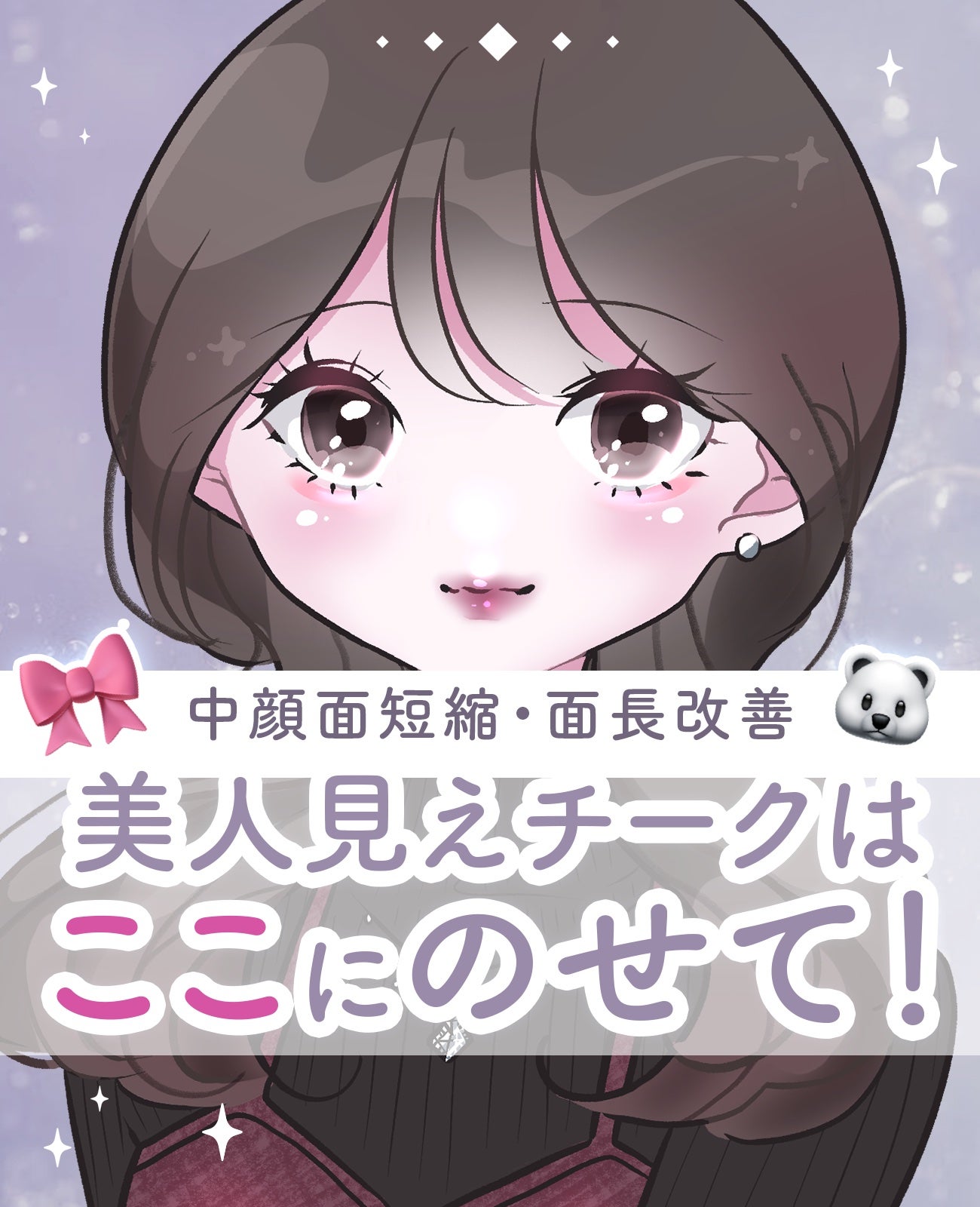 TIMAGE 3色チークパレット/TIMAGE/パウダーチークを使ったクチコミ(1枚目)