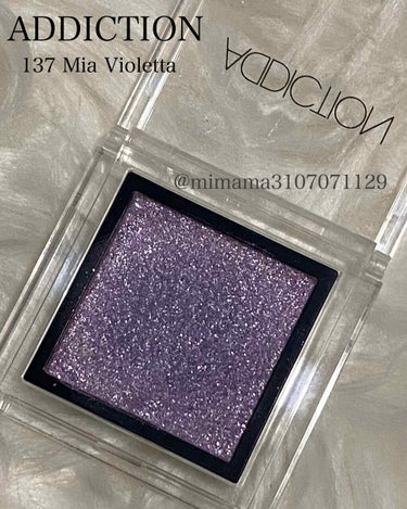 アディクション ザ アイシャドウ 137 Mia Violetta★限定色/ADDICTION/シングルアイシャドウを使ったクチコミ（1枚目）