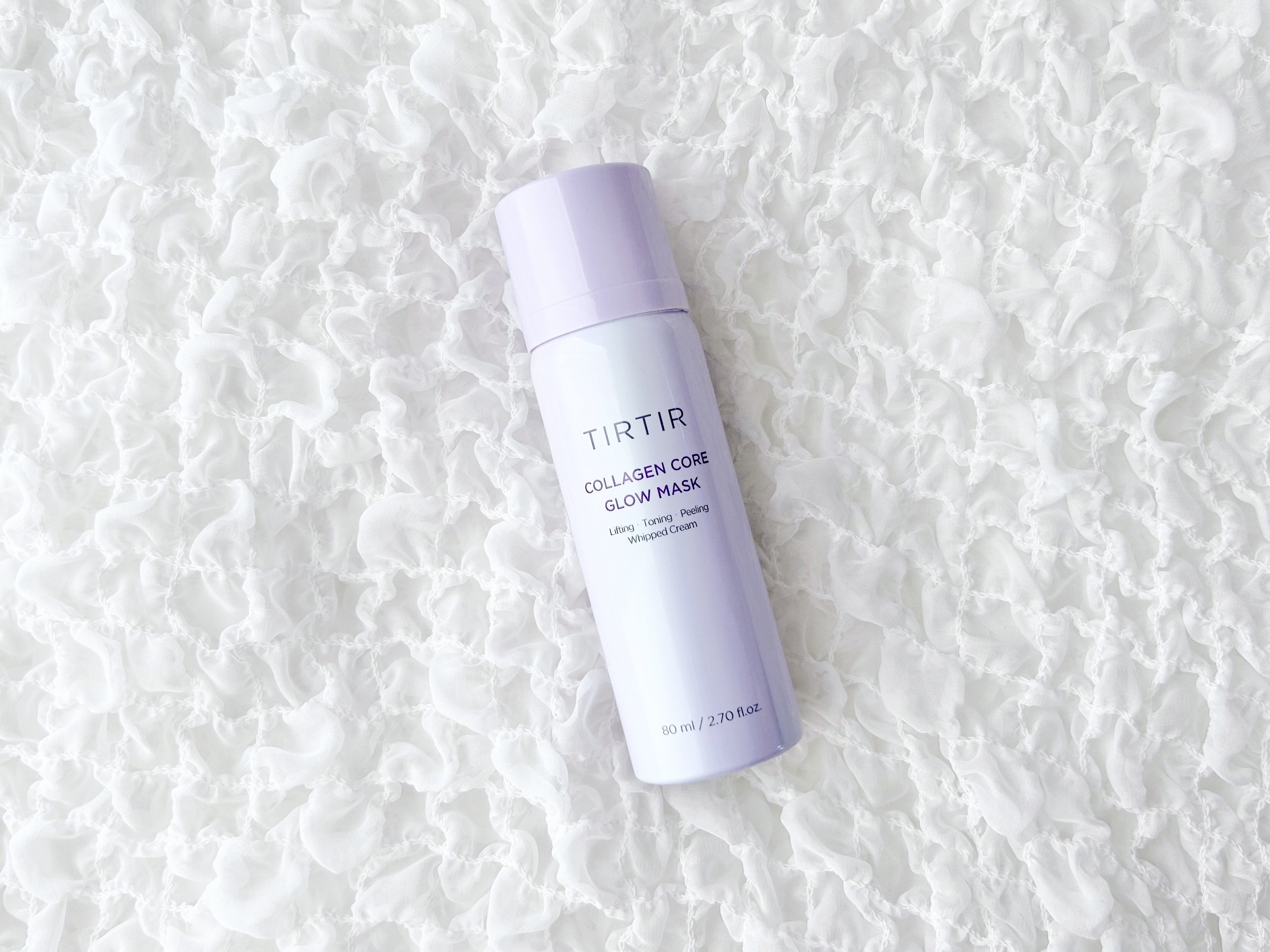 コラーゲンコアグローマスク/TIRTIR(ティルティル)/その他スキンケアを使ったクチコミ（1枚目）