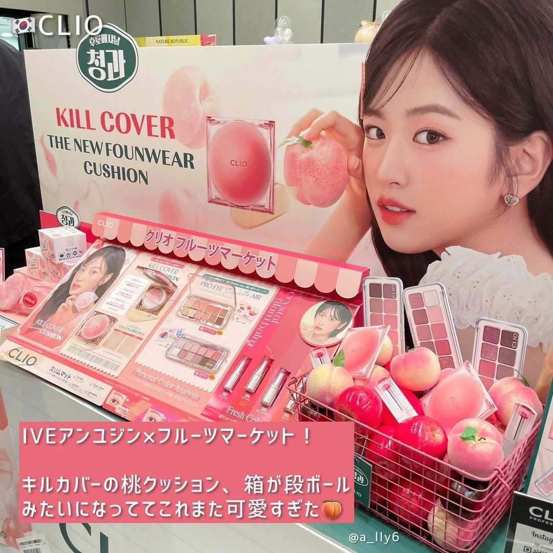 ããã㌠ðð€ãã©ãã on LIPS ãâ
ä»å¹Žã§11幎ç®ã24åç®ã®éå¬ïŒãããã®ã³ã¹ãã§ã¹å±ç€ºäŒã«è¡..ãïŒ4æç®ïŒ