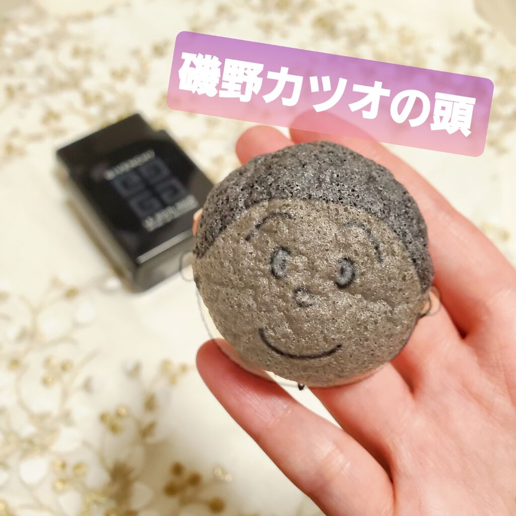 ソワン ノワール クレンジング リチュアル EX/GIVENCHY/洗顔フォームを使ったクチコミ（3枚目）