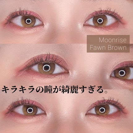 Moonrise 1Month/OLENS/1ヶ月(1MONTH)カラコンを使ったクチコミ(1枚目)