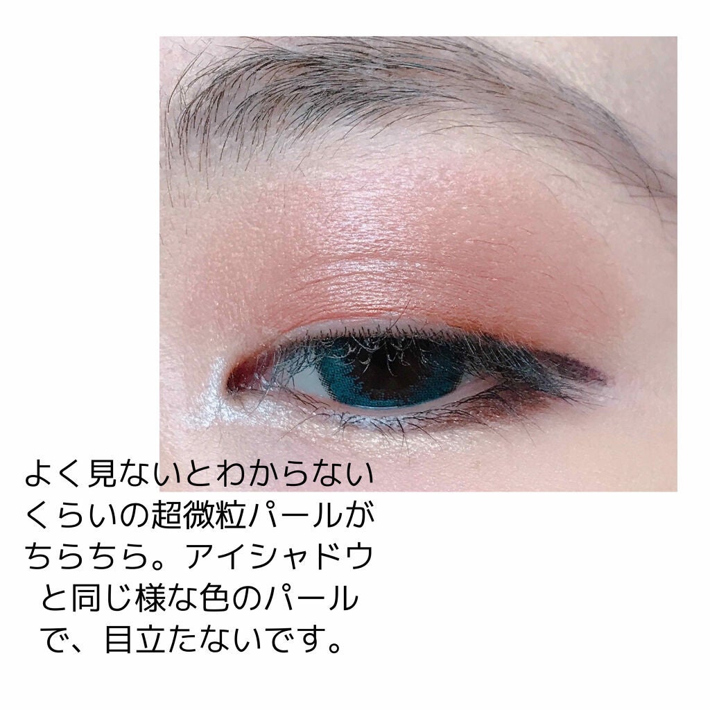 ディープシャドウ/excel/単色アイシャドウを使ったクチコミ(2枚目)