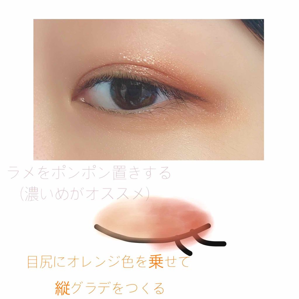 ヴィセ アヴァン シングルアイカラー/Visée/単色アイシャドウを使ったクチコミ(2枚目)