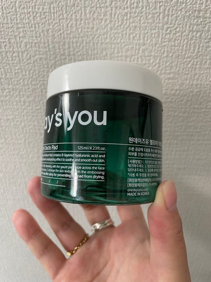 ヘルプミー! ダクトパッド/One-day's you/トナーパッドを使ったクチコミ(2枚目)