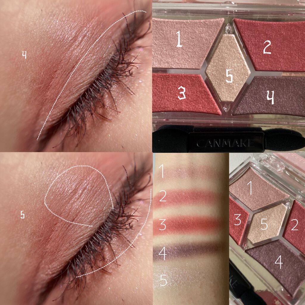 【旧品】パーフェクトスタイリストアイズ/キャンメイク/アイシャドウパレットを使ったクチコミ(3枚目)