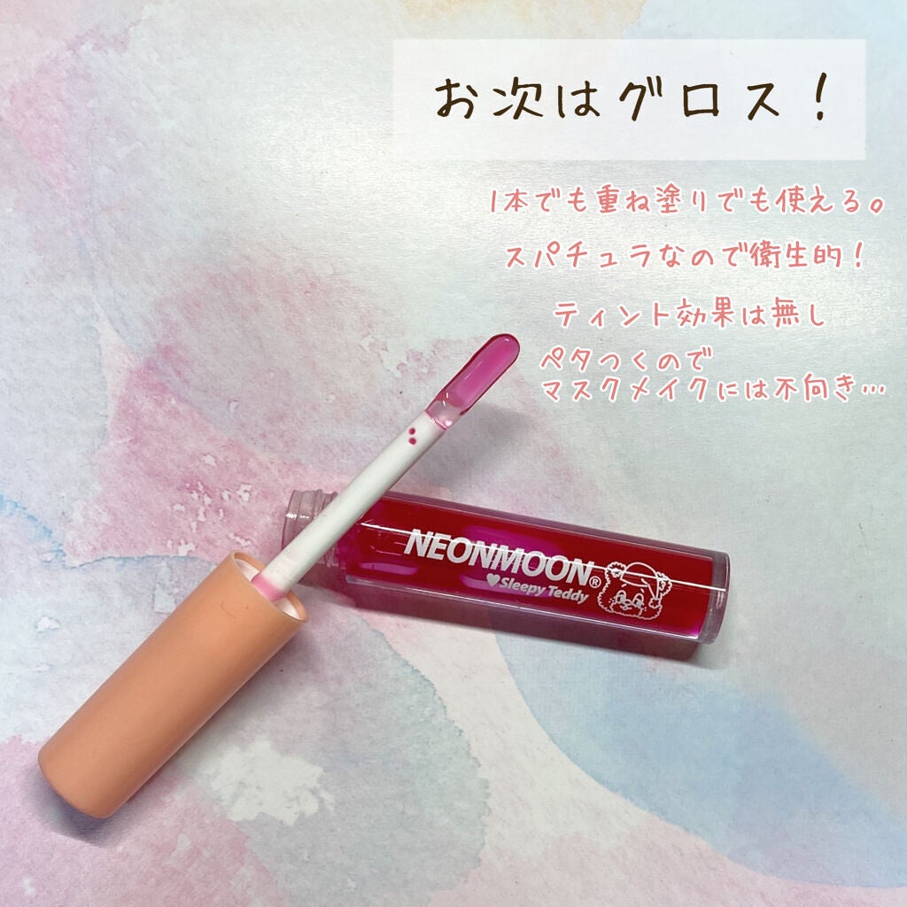 ð on LIPS ãð£ä»é²ã³ã¹ã¡ã©ãã ã£ãïŒæ£çŽã¬ãã¥ãŒïŒãã®éPopteen20..ãïŒ4æç®ïŒ