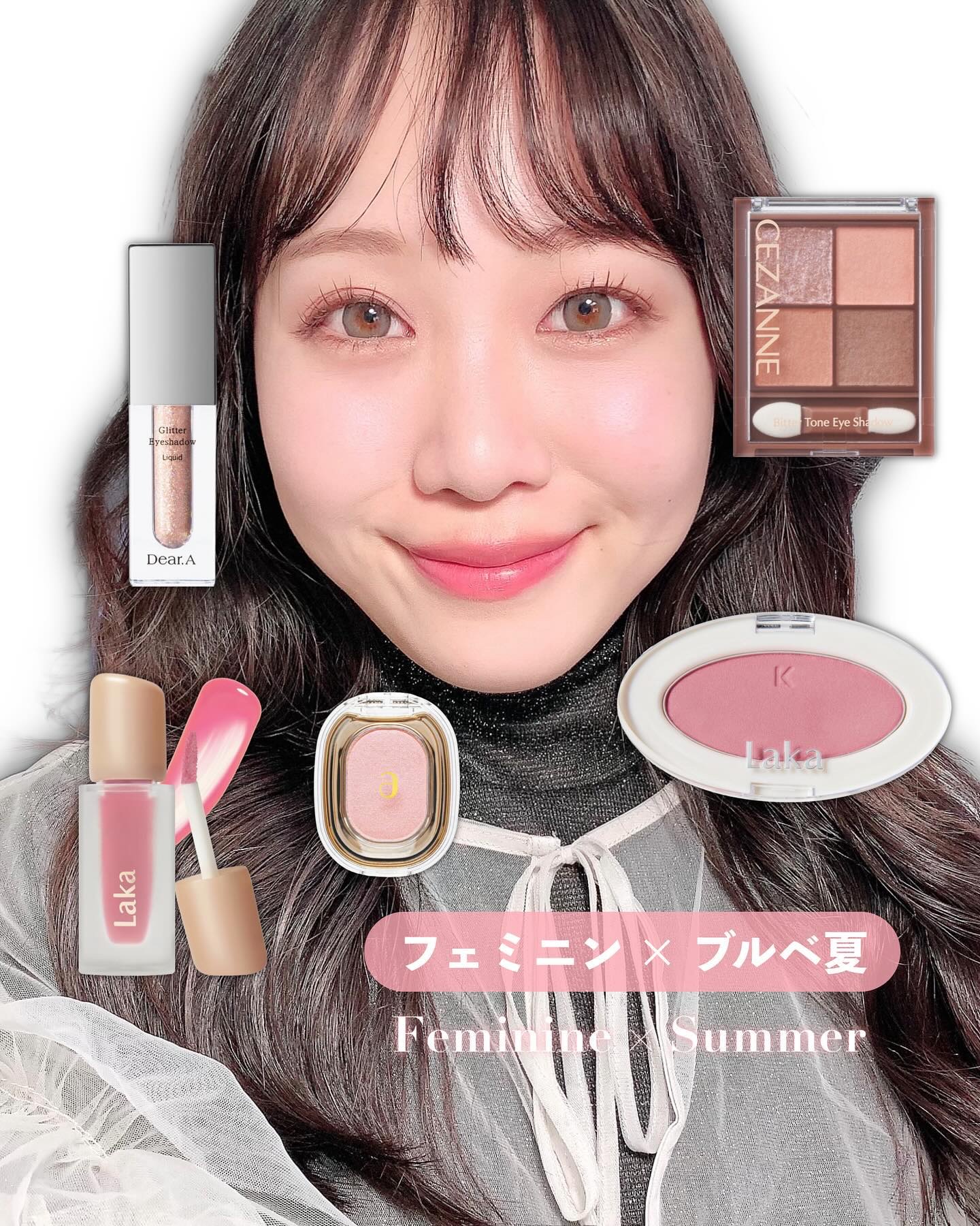 EYESHADOW SWEET DIA/Ameli/単色アイシャドウを使ったクチコミ（1枚目）