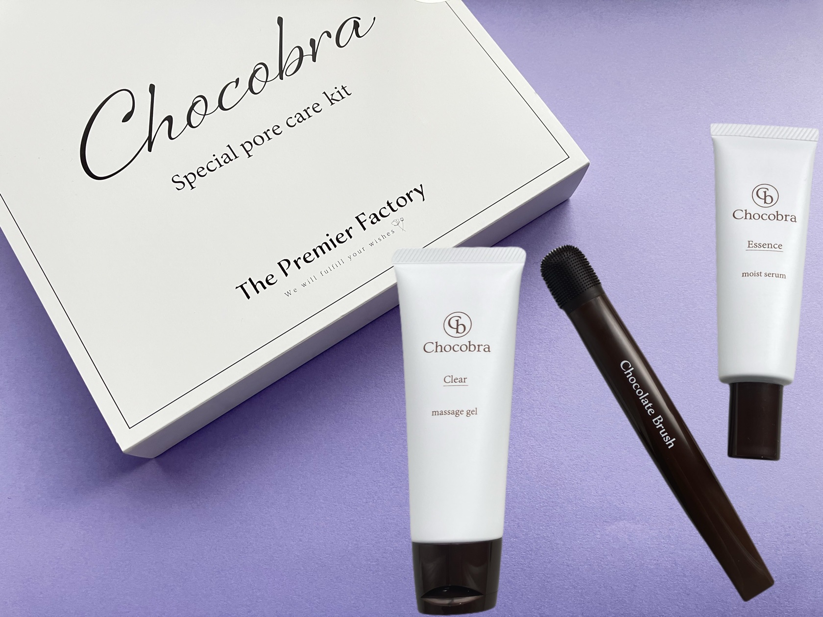 チョコブラ スペシャル毛穴ケアセット/Chocobra/スキンケアキットを使ったクチコミ（1枚目）