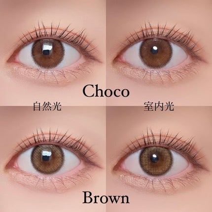 ViVi Ring 1day/OLENS/ワンデー(1DAY)カラコンを使ったクチコミ(5枚目)