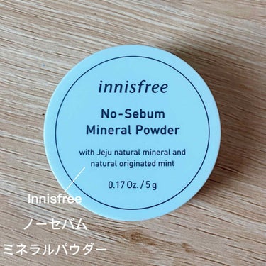 ノーセバム ミネラルパウダー/innisfree/ルースパウダーを使ったクチコミ（2枚目）