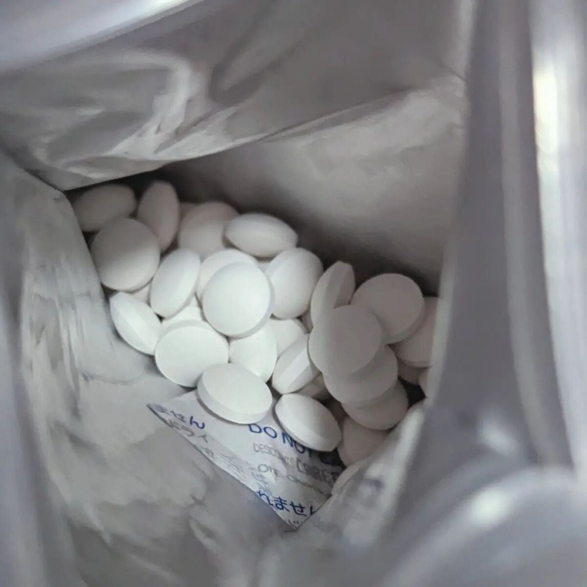 エクノキュア/M&Hラボ/健康サプリメントを使ったクチコミ(3枚目)