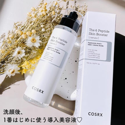 RXã¶ã»ãã¿ãã³C23ã»ã©ã /COSRX/çŸå®¹æ¶²ã䜿ã£ãã¯ãã³ãïŒ5æç®ïŒ