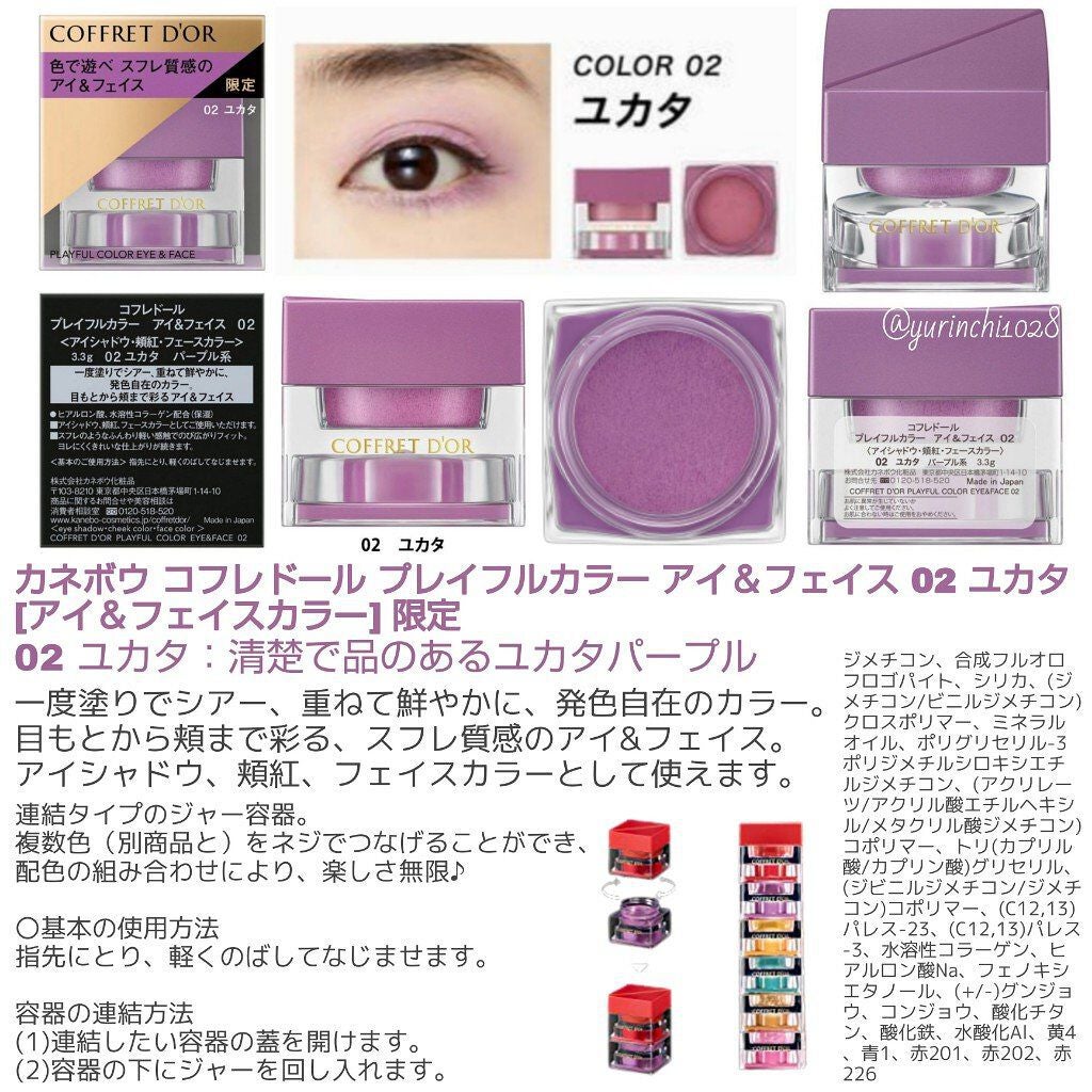 スモール アイシャドウ/M・A・C/単色アイシャドウを使ったクチコミ(4枚目)