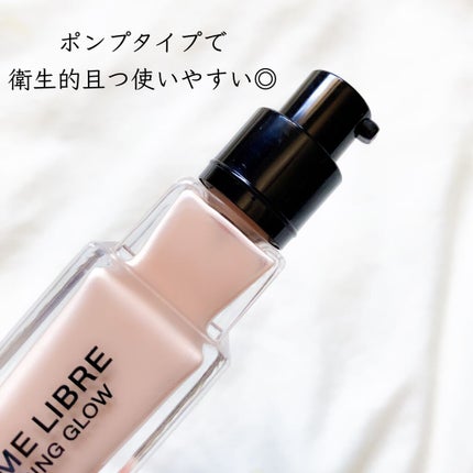 プリズム・リーブル・スキンケアリング・グロウ 1-C105/GIVENCHY/リキッドファンデーションを使ったクチコミ(2枚目)